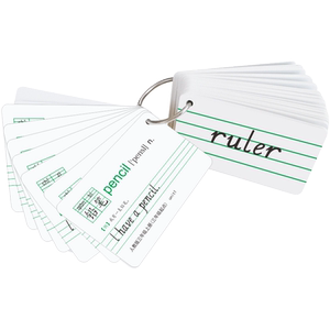 
Primary school students' English word card People's teaching new version synchronizes third grade second volume glossary English card four or five volume first volume