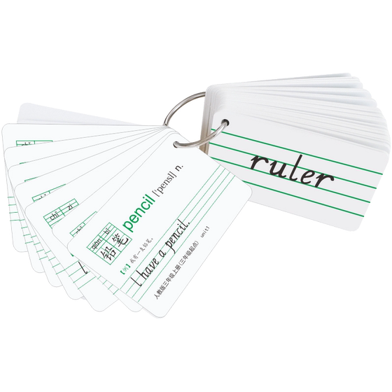 
Primary school students' English word card People's teaching new version synchronizes third grade second volume glossary English card four or five volume first volume