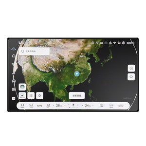 
26 Toyota RAV4 Weilanda screen tempered film navigation central control car interior decoration supplies auto accessories