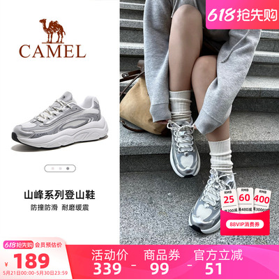 2026年5月29日更新【万能白菜价】的图片 第49张