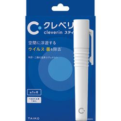 Japan's Cleverin Chlorine Dioxide Sterilization, Formaldehyde Removal, Odor Disinfection, Carry-on Sterilization Pen