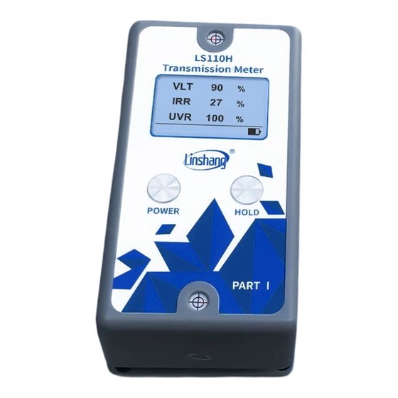 
Linshang Portable Solar Film Tester LS160A/162A/163A Automotive Glass Insulation Explosion-proof Film Detector