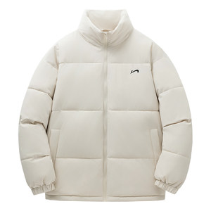 Guirenniao cotton-padded clothes for men, winter cotton-padded jackets for boys, winter coats, men's cotton-padded clothes, couples' styles, thickened bread coats for women