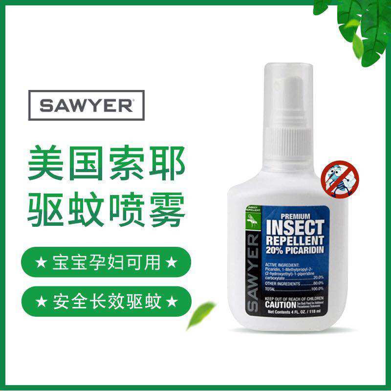 终极驱蚊方案！10款驱蚊产品盘点，4种有效驱蚊成分分析，让蚊子有多远飞多远！
