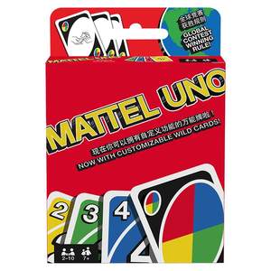 
Mattel genuine UNO card playing card happy casual party Youno interactive game board game card playing card