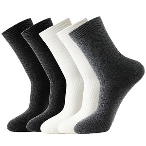 
Hualijia deodorant essential oil socks genuine anti-athlete mid-calf socks for men and women autumn and winter long tube antibacterial sweat-absorbent breathable socks