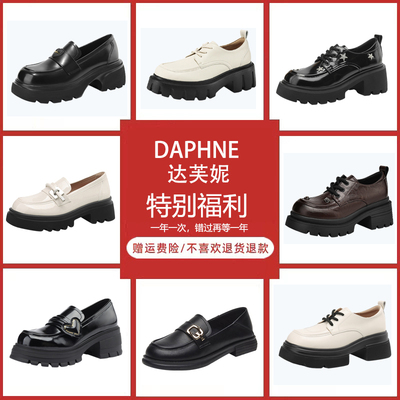 2025年11月11日更新【万能白菜价】的图片 第31张