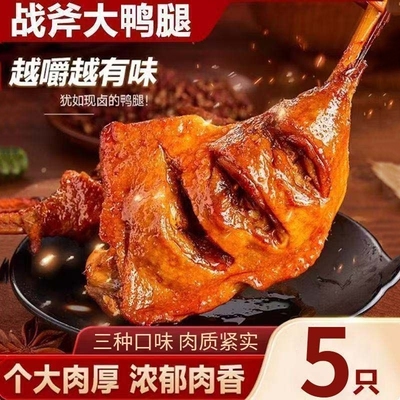 2026年7月27日更新【万能白菜价】