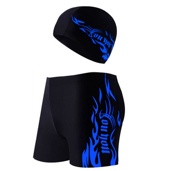 Anti -embarrassing large size flat -angle speed dry loose equipment swim trunks
