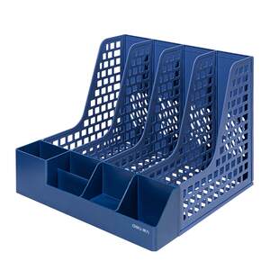 
Deli thickened file frame file storage box plastic file rack bookshelf simple vertical bookstand bookshelf desktop office supplies complete file folder rack basket file box desktop information rack