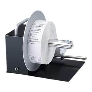 
Label rewinder fully automatic rewinder printer barcode label paper winding barcode self-adhesive printer accessories core-free synchronous rewinder thermal paper copper washing label paper rolling machine