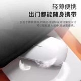 Беззвучная беспроводная мышь с зарядкой, неограниченный ноутбук, bluetooth