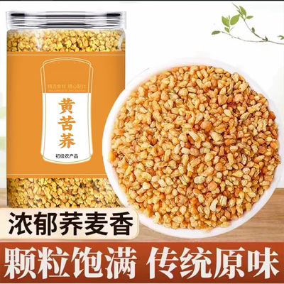 2026年4月23日更新【万能白菜价】的图片 第82张