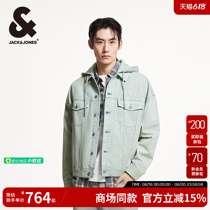 ܿ˹װļ25ٴñĸпţ C42ɫ 185/104A/XL684.15Ԫ