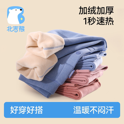 2025年10月26日更新【万能白菜价】的图片 第10张