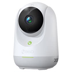 360 official flagship store ultra-clear 800W camera