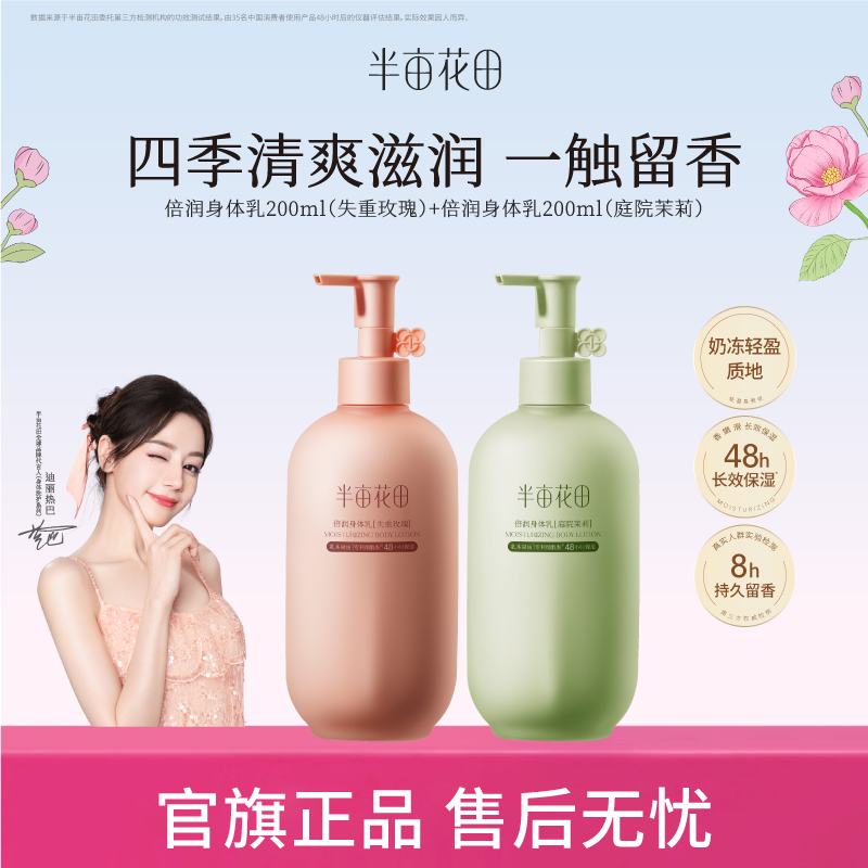 ڲ200ml ʵʧõ200ml ĶﳤЧʪ49.9Ԫ