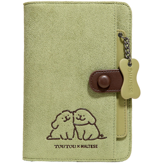 
TOUTOU line puppy passport holder wallet integrated travel abroad document storage coin card bag birthday gift