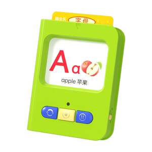 
English Enlightenment Card Reader Early Education Machine Baby Chinese and English Bilingual Card Learning Machine Children's Educational Toys