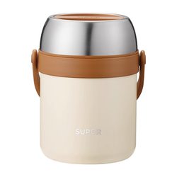Supor insulated lunch box extra long insulated bucket for office workers