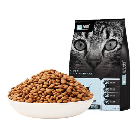 
Langqin cat food adult cat kitten full price staple food British short weight hair gum full stage general natural grain 10*0.5kg