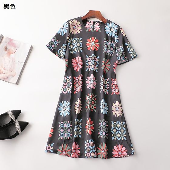 408042 여름 드레스 Mingwei 고급 여성 긴 소매 라운드 넥