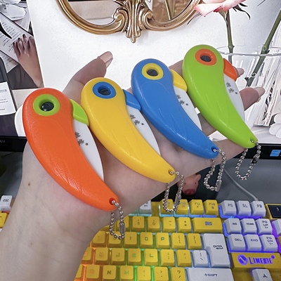 2025年11月29日更新【万能白菜价】的图片 第39张