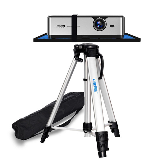 
Siying PB1200 projector bracket floor-standing tripod household projector rack projector universal aluminum alloy portable tripod with pallet mobile lift bracket