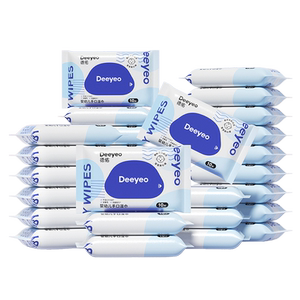 
Deyou baby wet wipes small package wet wipes portable primary school students newborn baby special travel wet wipes