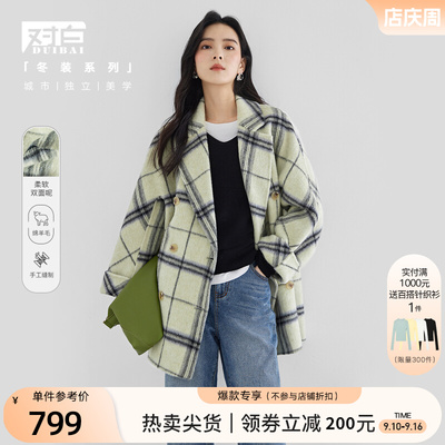 taobao agent Retro plaid long woolen demi-season suit, mid-length, 2023, city style