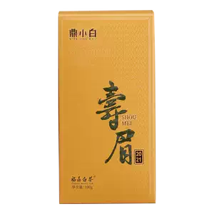 品品香白茶晒白金1441老白茶福鼎白茶2014原料寿眉茶饼360g/盒