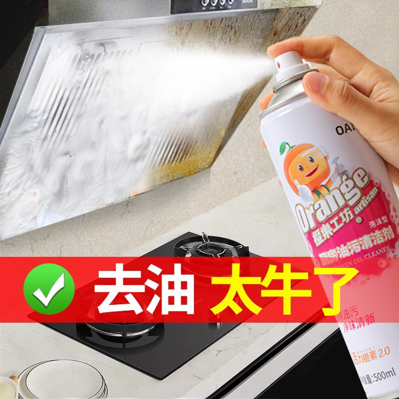 ���ֹ������۾����̻���ϴ������ȥ����ǿ������������������ĭ 17.42Ԫ