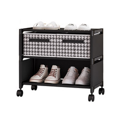 [Double the space] Dormitory shoe rack is removable under the table