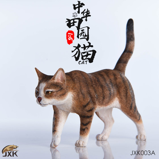 田园猫/小黑猫摆件仿真宠物猫高端模型可爱树脂小饰品玩偶