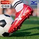 Mizuno美津浓MORELIA II PROAG短钉宽桓成人男鞋足球鞋P1GA2226