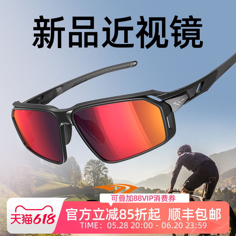 ؽī۾ɫɽĿŮܲ˶ƫ̫1120Ԫ