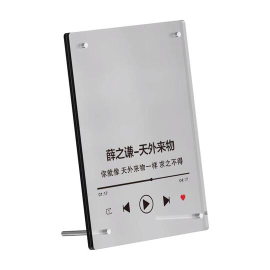 Acrylic Concert Photo Frame - Mayday Ticket Display - Rectangle