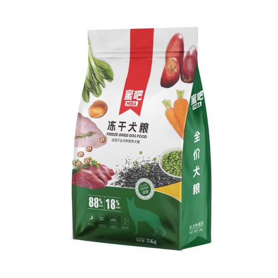 Miba dog food 10*0.5kg for adult dogs, Labrador Teddy*0.5kg, general dog food, large dog food, full price