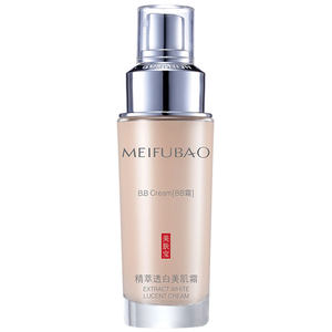 
Meishao Translucent Skin Beautification Cream BB Cream Concealer Moisturizing Long-lasting Nude Makeup Foundation Isolation Two-in-1 Women