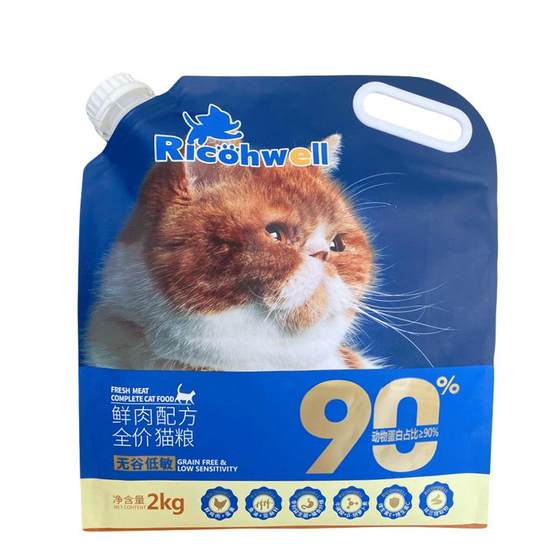 
Ricovi 2KG/4KG/6KG full price cat food adult cats and kittens fresh meat grain-free cat staple food