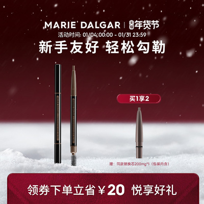 2026年1月6日更新【万能白菜价】的图片 第46张