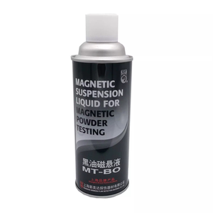 
New Meda MT-BO black oil magnetic suspension MT-BW black water magnetic suspension magnetic powder flaw detection magnetic paste magnetic powder contrast agent
