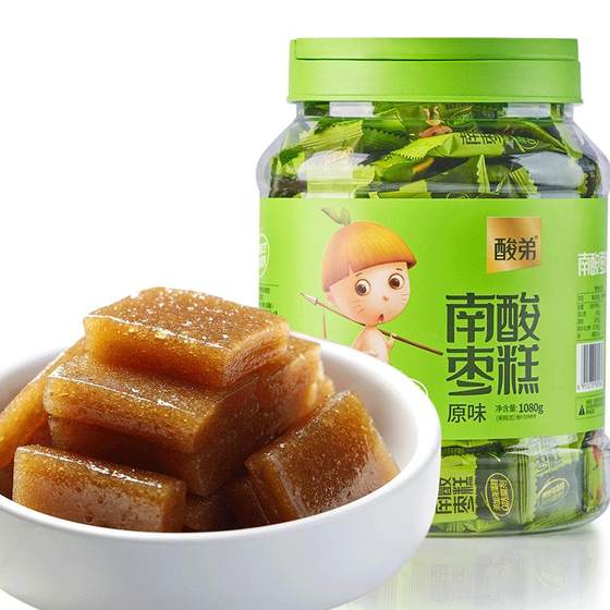 Sour brother South Sour Jujube Cake 1080g of Sour Corner Cake Pregnant Water Sour Women Office Casual Snacks Children Cant Candy Honey