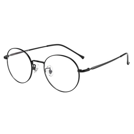 
High-definition Halal Anti-fog Reading Glasses HD resin lens German men's fashion rejuvenation glasses imported custom equipment