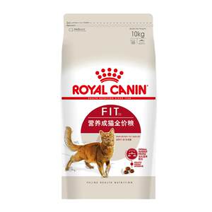 
[Self-operated] Royal Cat Food Nutritional Adult Cat Full Price Food Conditioning Gastrointestinal Pet Cat Main Food F32/10KG