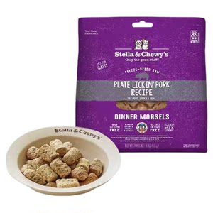 
Bailey Cat Food Farmina Cat Main Food Desire Gold Natural Halo Halo Suli Gao Cat Food Trial Pack