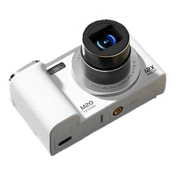 Telescopic lens high-definition digital high-value telephoto camera