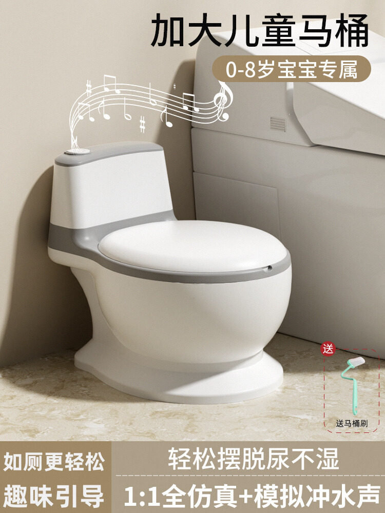 Children's Potty Chair – Toddler Toilet for Baby Boys & Girls, Infant Potty Training Seat, Portable Urine Basin & Bedpan for Young Kids
