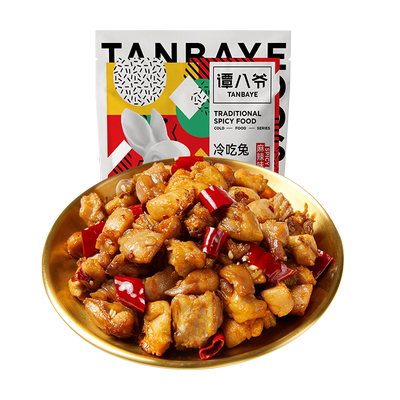 谭八爷自贡冷吃兔麻辣即食