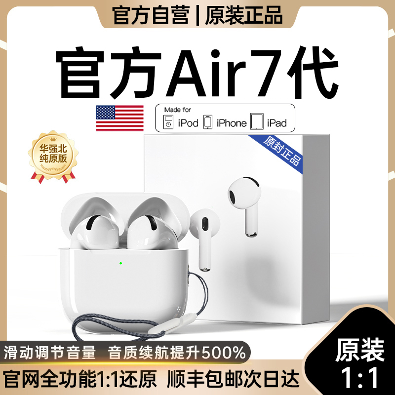 ۻ㣺ٷ ٷ׼ͨHIFIʡ1:1ȫ ǿƷ׷ߴ138Ԫ
